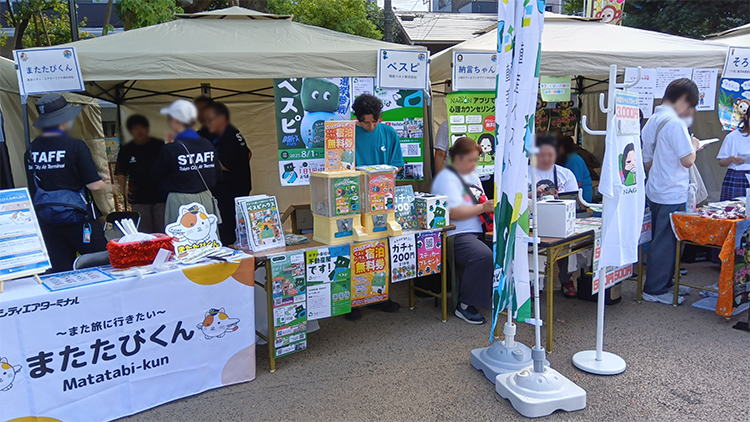 殖産ベストの出展ブース